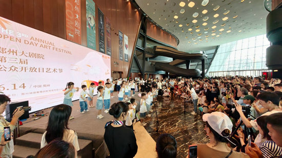 藝術零距離 鄭州大劇院第三屆公眾開放日藝術節，以非遺市集與全民舞臺點亮城市文化生活